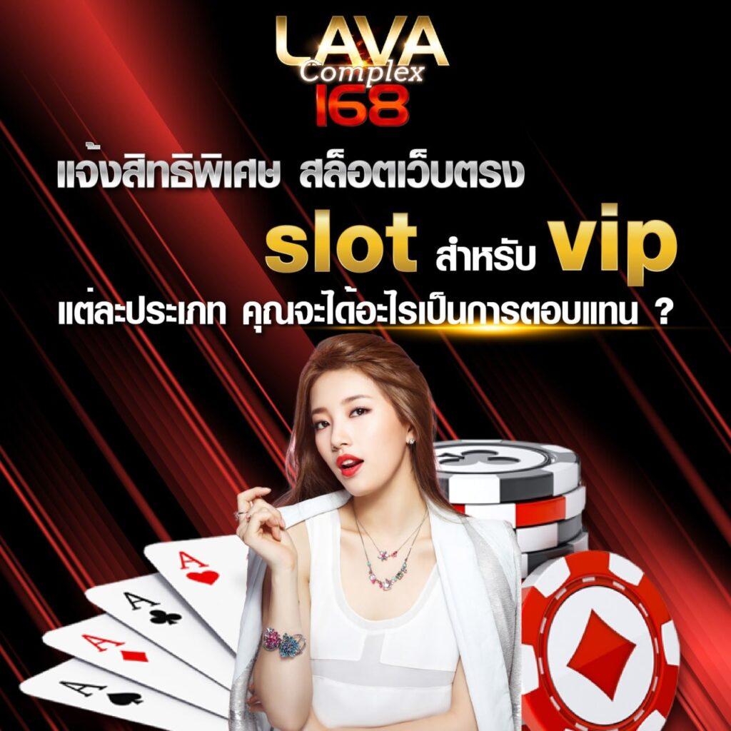 123 สล็อต เกมออนไลน์อันดับหนึ่ง เล่นง่ายจ่ายจริงอย่างมั่นใจ
