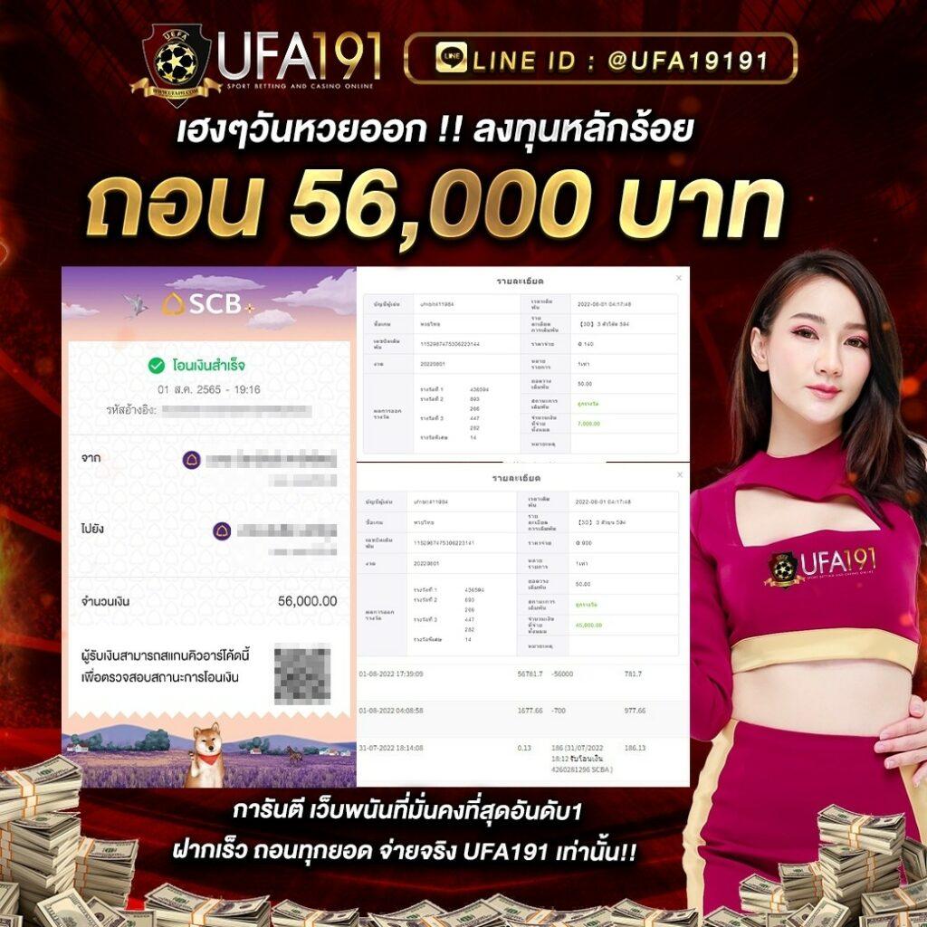 147สล็อต เว็บเกมครบทุกแนว ระบบทันสมัย เล่นง่ายได้เงินจริง