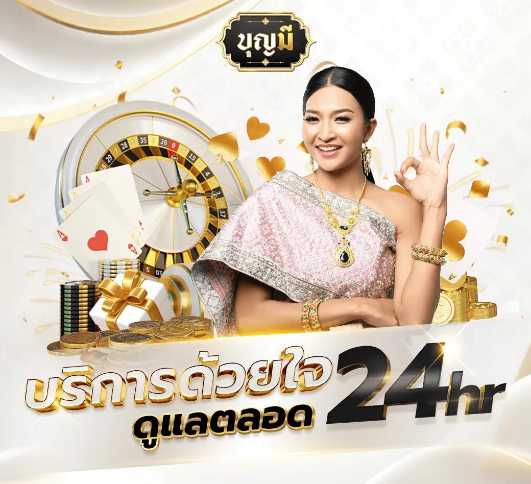 168pg สล็อต เว็บตรง เล่นง่าย จ่ายจริง ไม่ผ่านเอเย่นต์