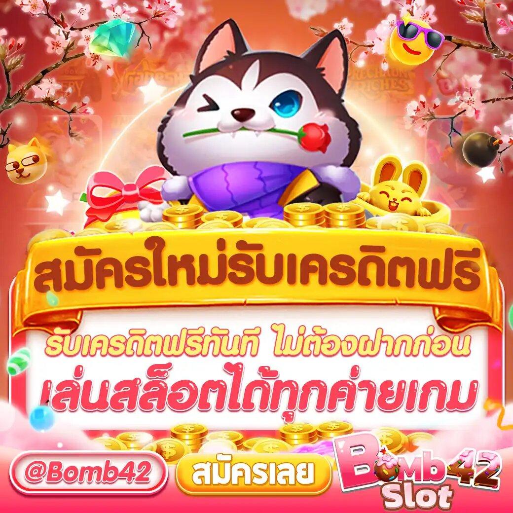 16mm สล็อต คาสิโนออนไลน์อันดับหนึ่ง พร้อมเทคนิคทำกำไร 2024