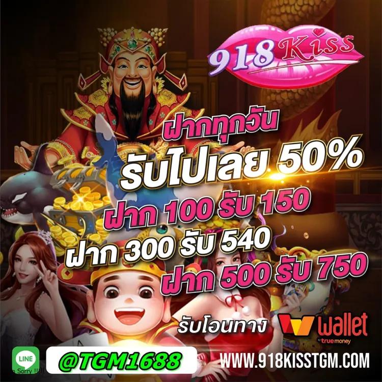179 สล็อต คาสิโนสุดฮิต แจกโบนัสทุกวันเล่นง่ายจ่ายจริง