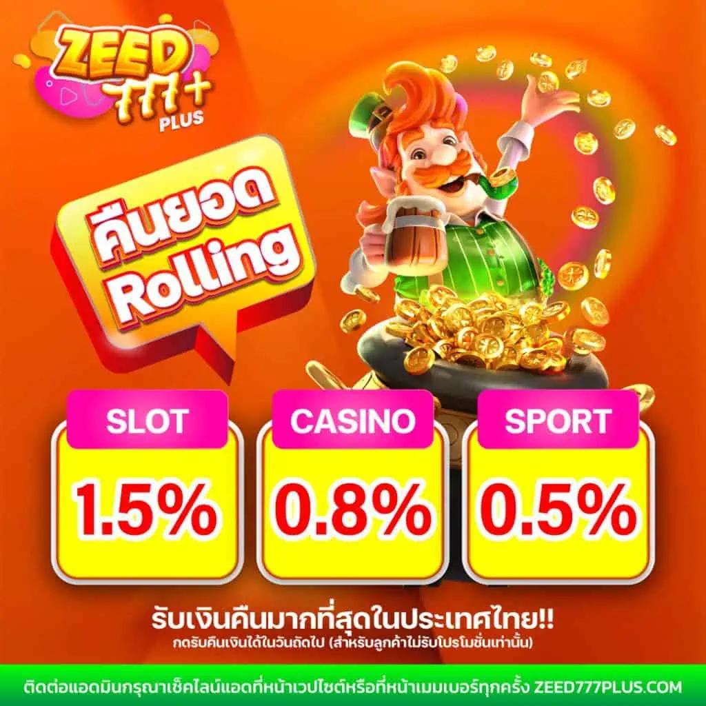 181สล็อต เว็บตรงแตกง่าย ไม่ผ่านเอเย่นต์ รับโปรโมชั่นสุดคุ้ม