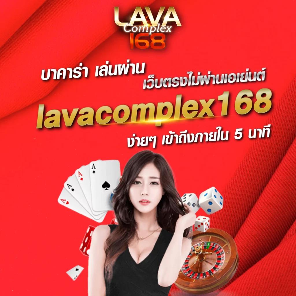 249สล็อต คาสิโนออนไลน์เว็บตรง เติมเต็มทุกความบันเทิงและความมันส์อันดับ 1
