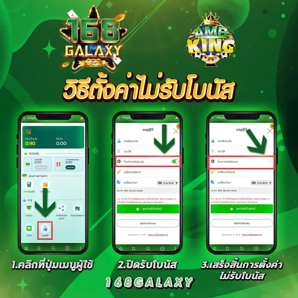 285สล็อต เว็บสล็อตยอดนิยม ฝาก-ถอนง่าย เลือกเล่นได้ครบวงจร