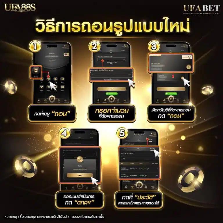289สล็อต เว็บตรงเดิมพันง่าย ปรับใหม่ล่าสุด 2024