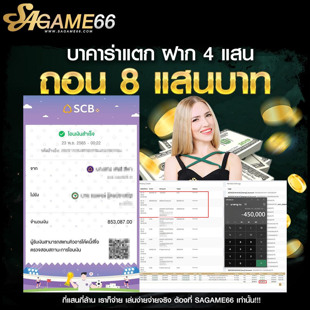 369สล็อต เว็บตรงมั่นใจได้ รวมเกมสล็อตสุดคูล ระบบใหม่ล่าสุด