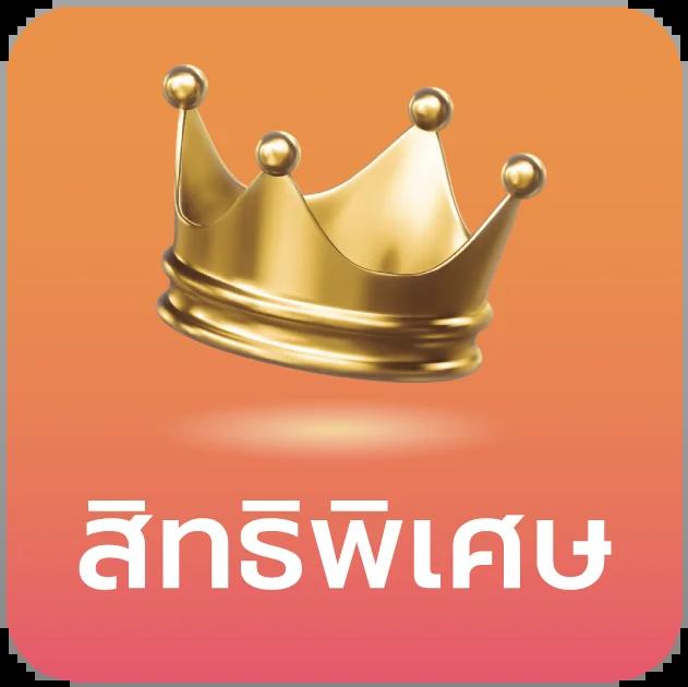 3713 สล็อต เว็บตรงสุดมันส์ บริการทันใจ ตลอด 24 ชั่วโมง