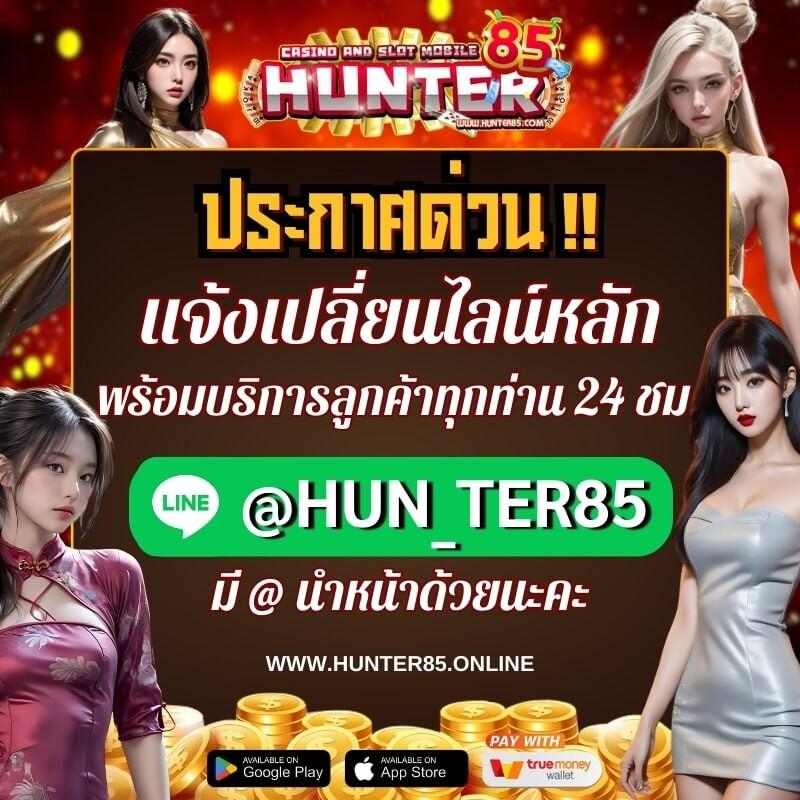 38สล็อต แพลตฟอร์มคาสิโนออนไลน์ยอดนิยม เว็บตรงแตกง่ายเครดิตฟรี