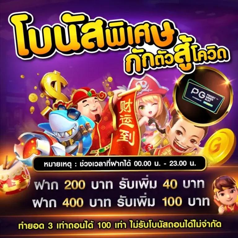 3K สล็อต เว็บตรง แตกง่าย อัปเดตสล็อตใหม่ล่าสุด ระบบออโต้ทันใจ