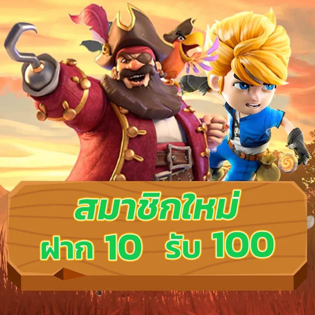 555 สล็อต เว็บตรง ลุ้นรางวัลใหญ่ ทุกวัน สนุกได้ไม่อั้น