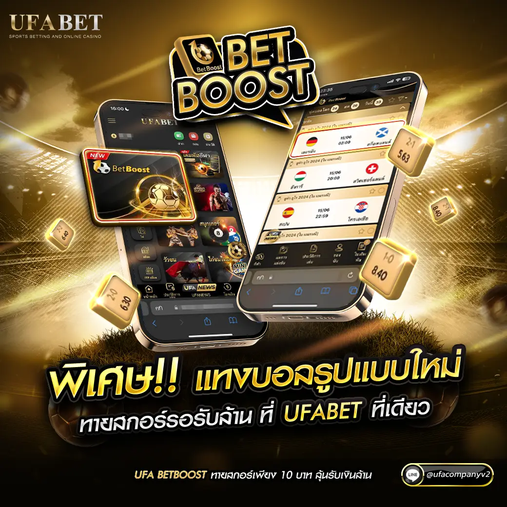 6789สล็อต คาสิโนยอดนิยม รวมเกมสล็อตแตกง่าย พร้อมโปรโมชั่นสุดคุ้ม