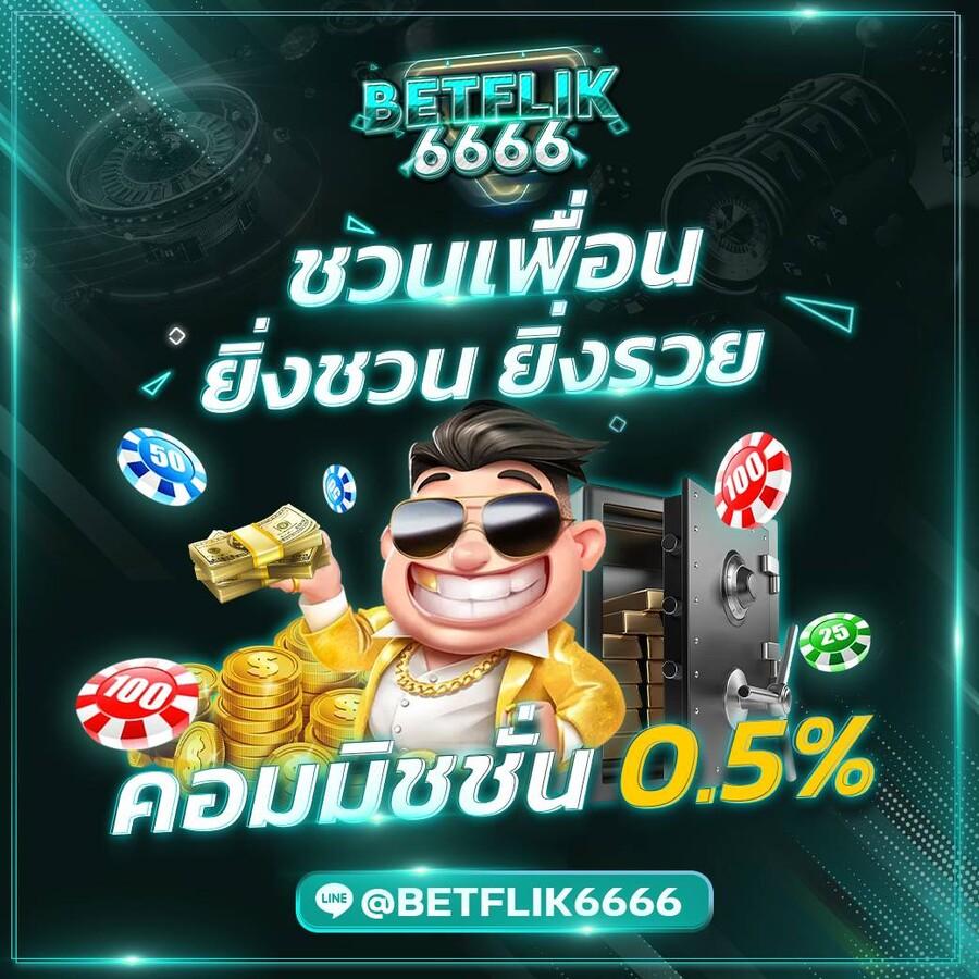 689 สล็อต คัดสรรเกมสล็อตยอดนิยม ฝาก-ถอนออโต้ ลุ้นรางวัลใหญ่ทุกวัน