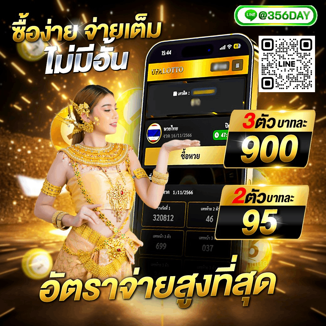 68g สล็อต เว็บตรงสุดมันส์ จ่ายจริงไม่มีอั้น