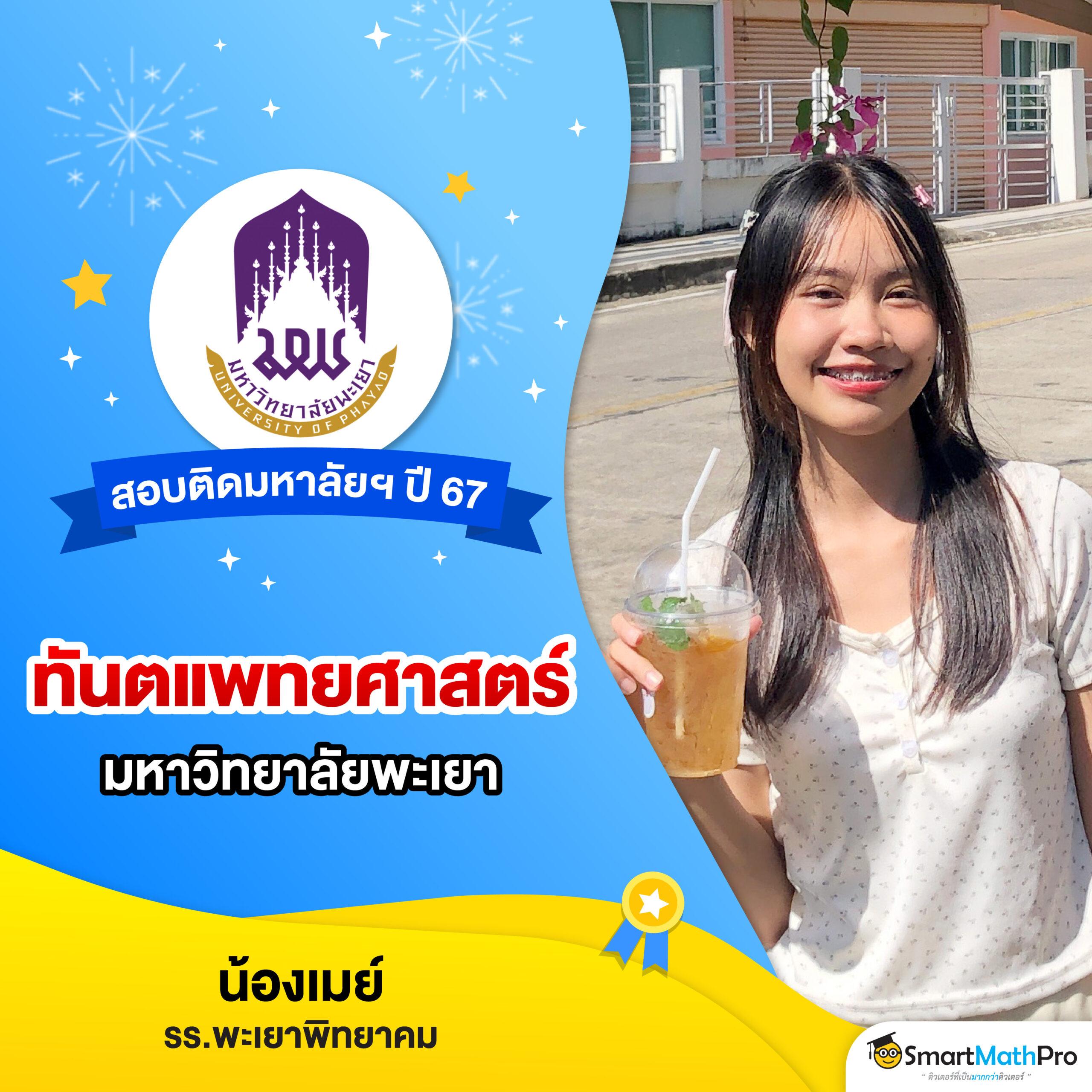 69 สล็อต คาสิโนเว็บตรง สร้างรายได้จริง ฝากถอนรวดเร็วทันใจในปี 2024