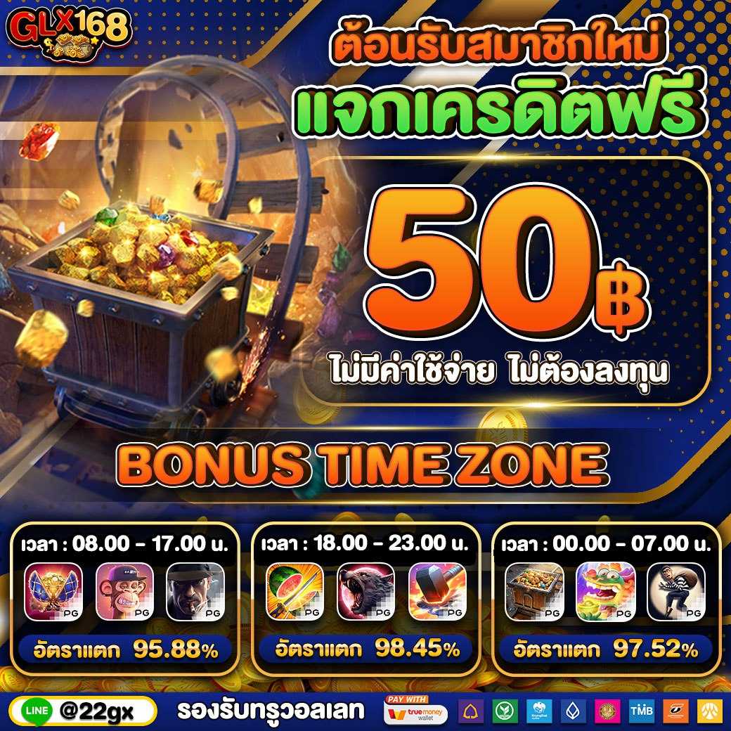 AK47 สล็อต แหล่งรวมเกมสล็อตสุดฮิต ระบบทันสมัย โปรโมชั่นเพียบ
