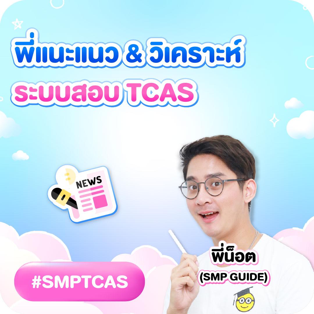 Cat 999 สล็อต ค่ายเกมแนวใหม่ รวมความสนุกทุกเกมสล็อตที่นี่