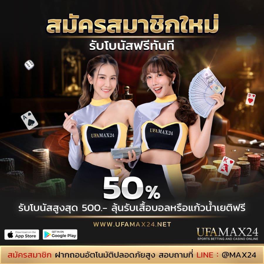 Lokirich สล็อต เว็บตรง ฝากถอนออโต้ มันส์สุดในไทย
