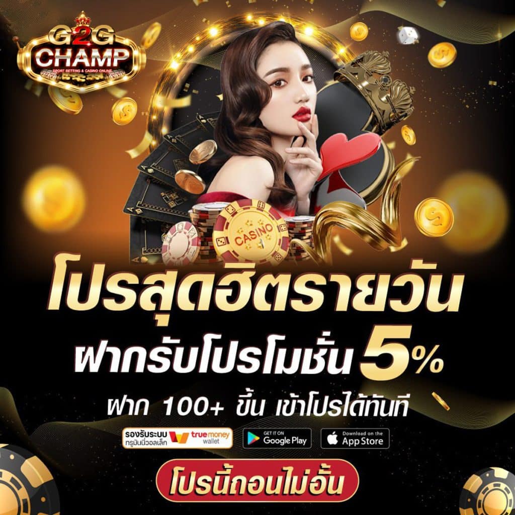 Oscarสล็อต แพลตฟอร์มคาสิโนออนไลน์ยอดนิยม ระบบทันสมัย สมัครง่ายจบในที่เดียว