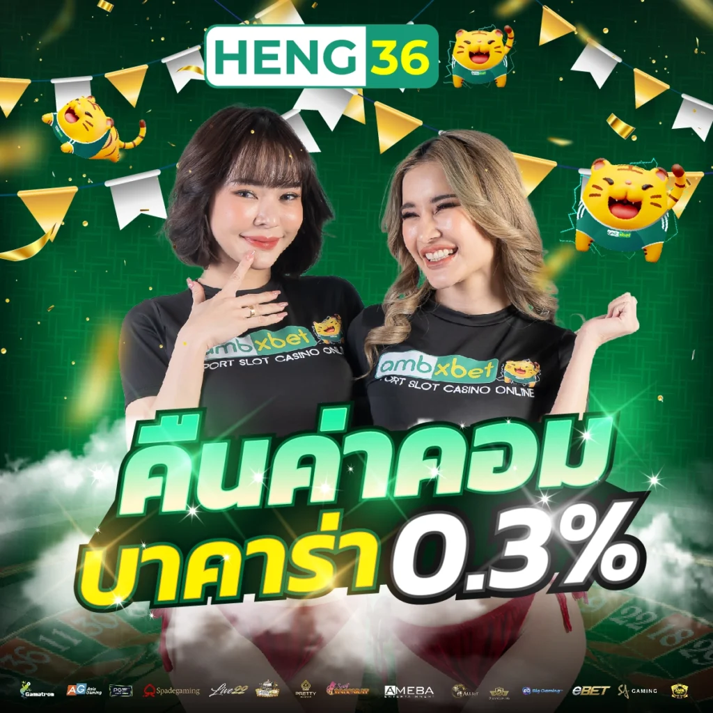 Quick Bet สล็อต เว็บตรง ใหม่ล่าสุด พร้อมโปรโมชั่นสุดคุ้ม