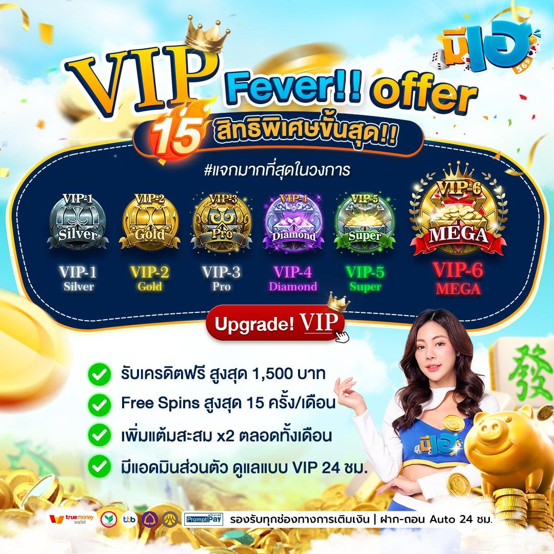 R39 สล็อต เว็บใหญ่ ครบทุกเกมสล็อตยอดนิยม ระบบทันสมัยในไทย