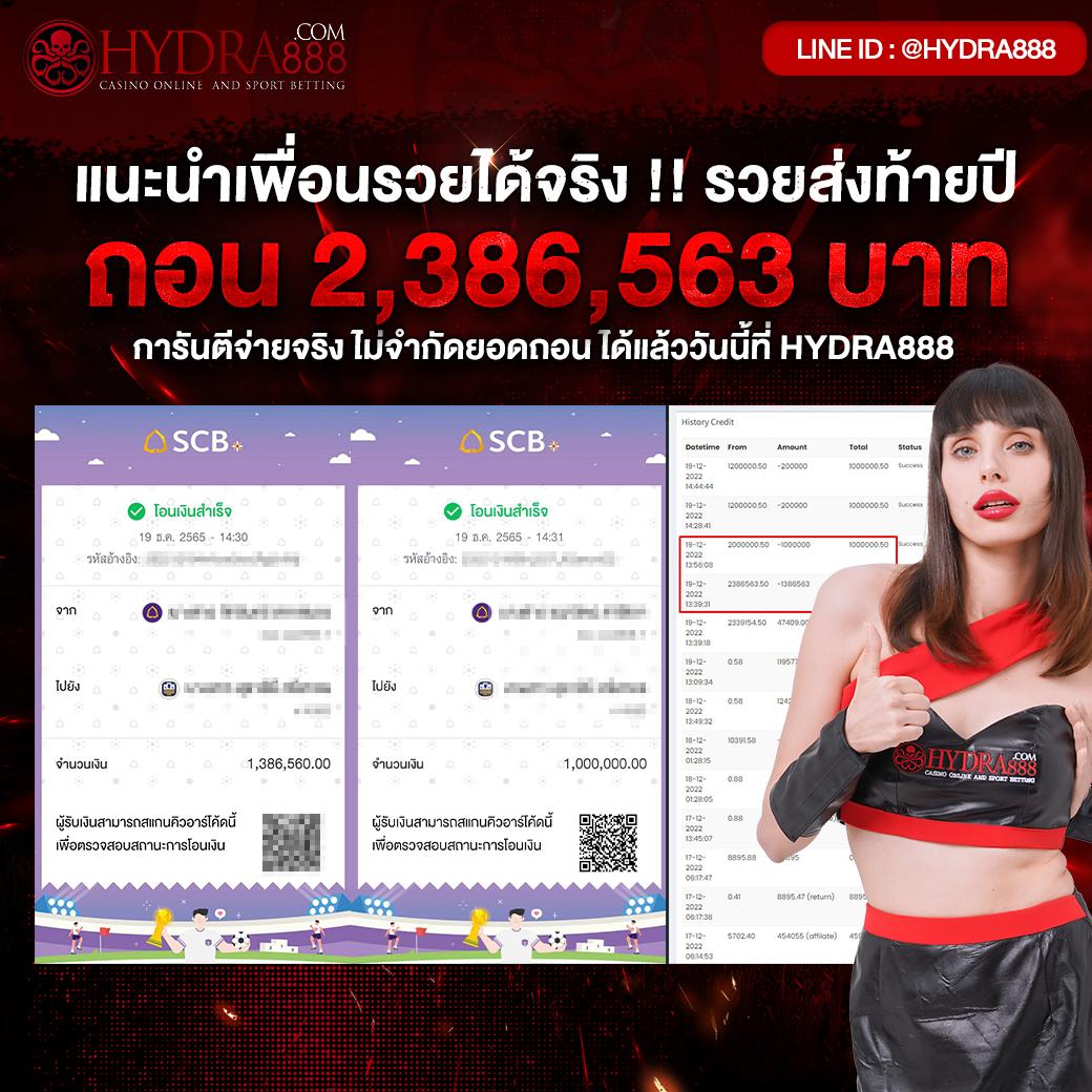 Sora168 สล็อตเว็บตรง เล่นง่าย มั่นคง แจกจริง 2024