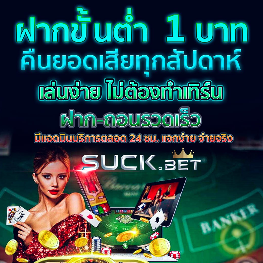 Spinup สล็อต เว็บตรง รองรับทุกแพลตฟอร์ม ระบบทันสมัยที่สุด