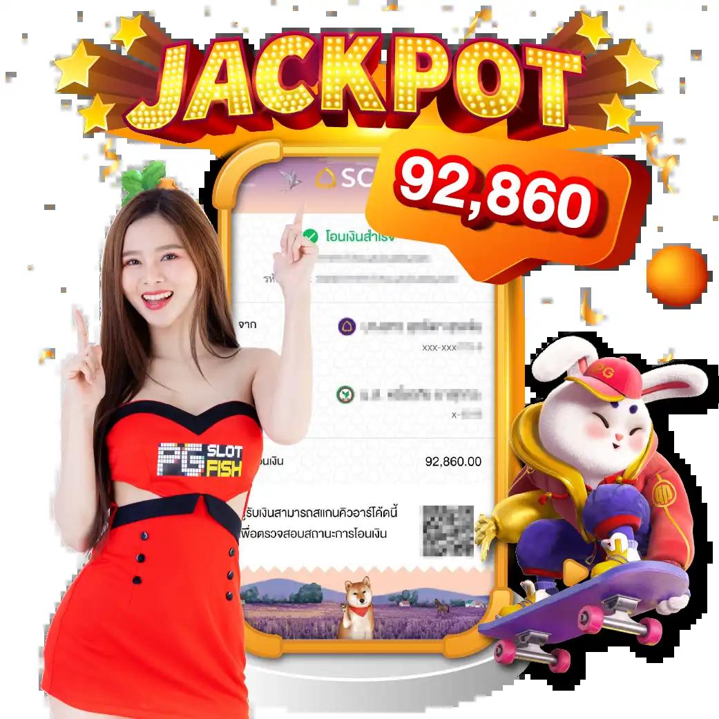 Temmax สล็อต เว็บตรง มาตรฐานระดับสากล สมัครวันนี้รับโปรโมชั่นสุดคุ้ม