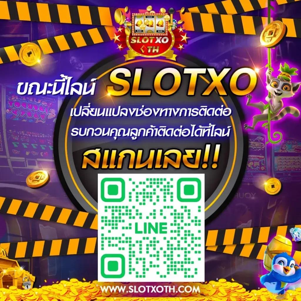 Victory Club สล็อต เว็บตรง รวมเกมฮิต เล่นง่าย มั่นคง 2024