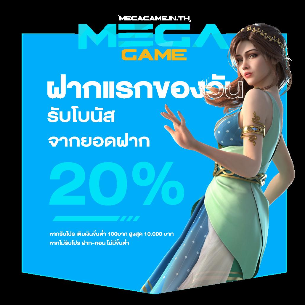 Wink123 สล็อต เว็บตรง รวมเกมสล็อตใหม่ล่าสุด 2023 ดีที่สุดในไทย