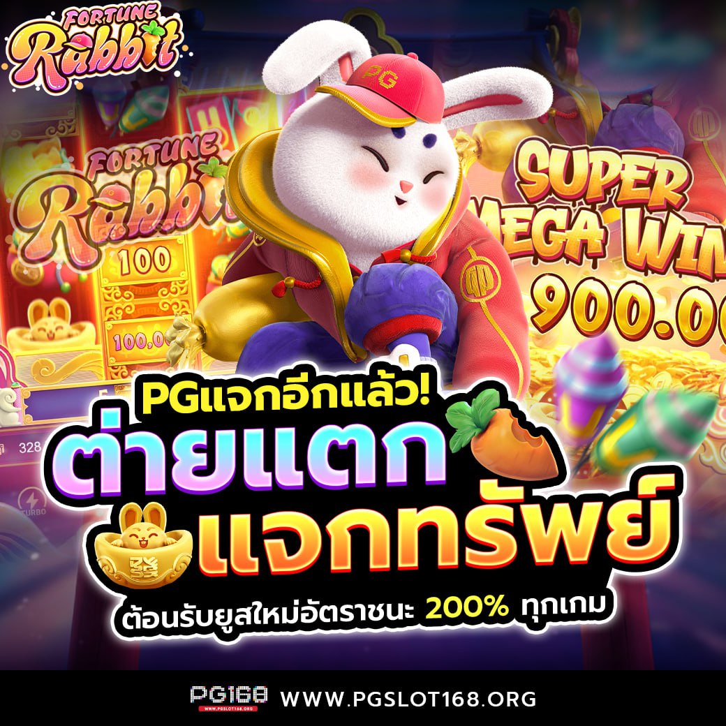 Wolf 88 สล็อต เกมคาสิโนออนไลน์แนวใหม่ จ่ายเต็มทุกยอด