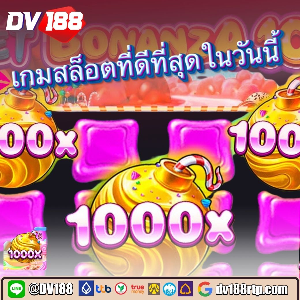 bar4bet สล็อต เว็บตรงคาสิโนออนไลน์ ครองใจนักเล่นไทย