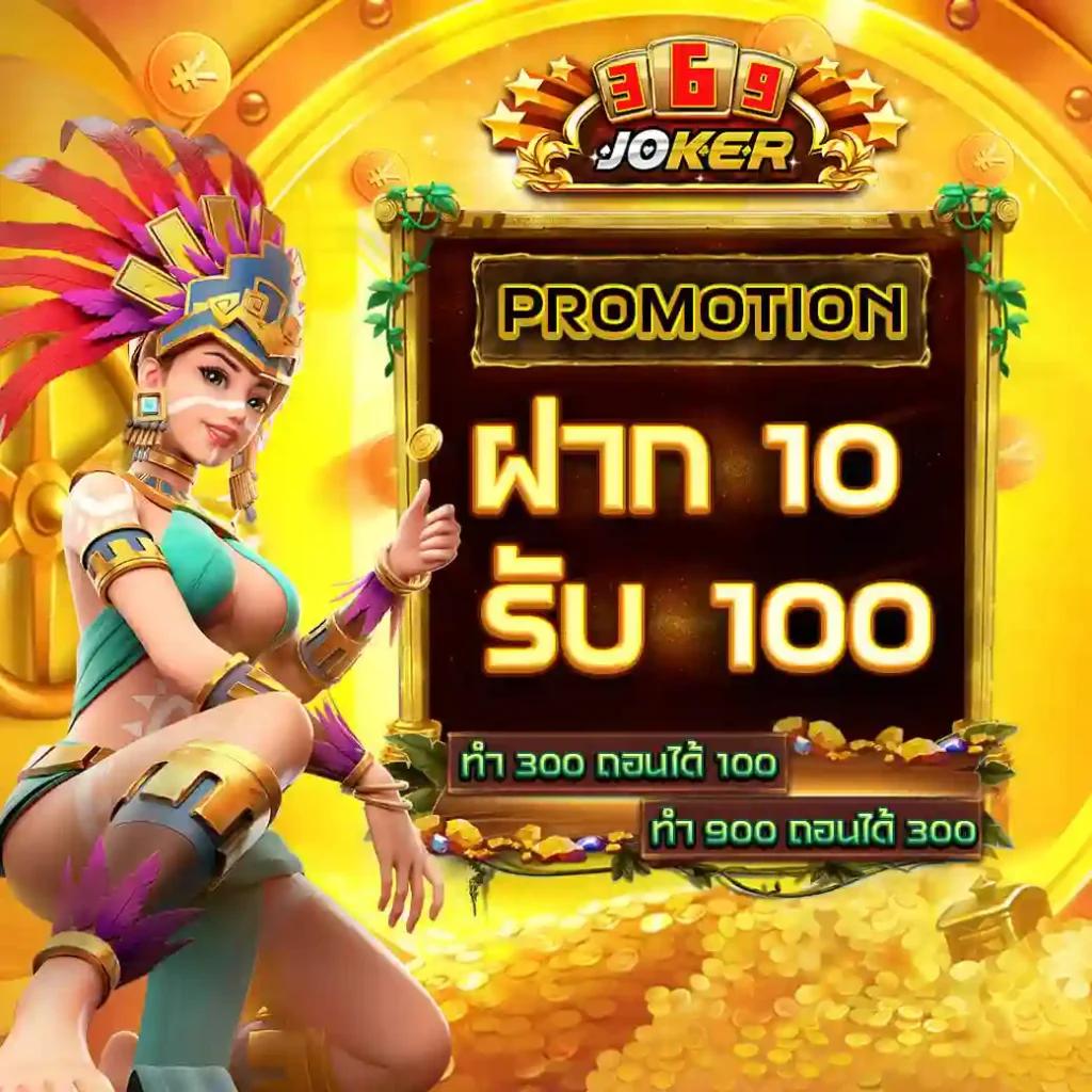 bar4sport สล็อต รวมเกมสล็อตทำเงิน ระบบทันสมัย บริการเต็มรูปแบบ
