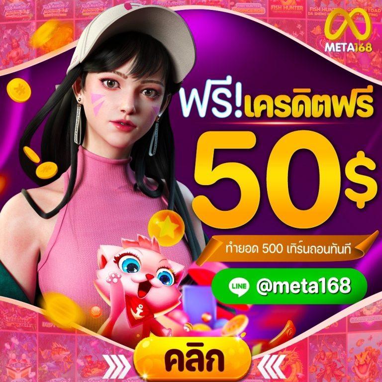 bellagio club สล็อต รวมเกมฮิตล่าสุด พร้อมโปรโมชั่นสุดพิเศษ