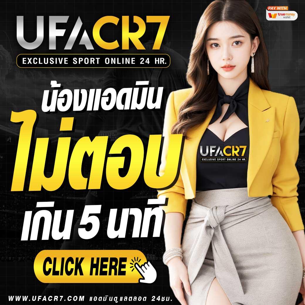 big 666 สล็อต คาสิโนสุดมันส์ ระบบใหม่ล่าสุด ทำเงินง่ายกว่าเดิม