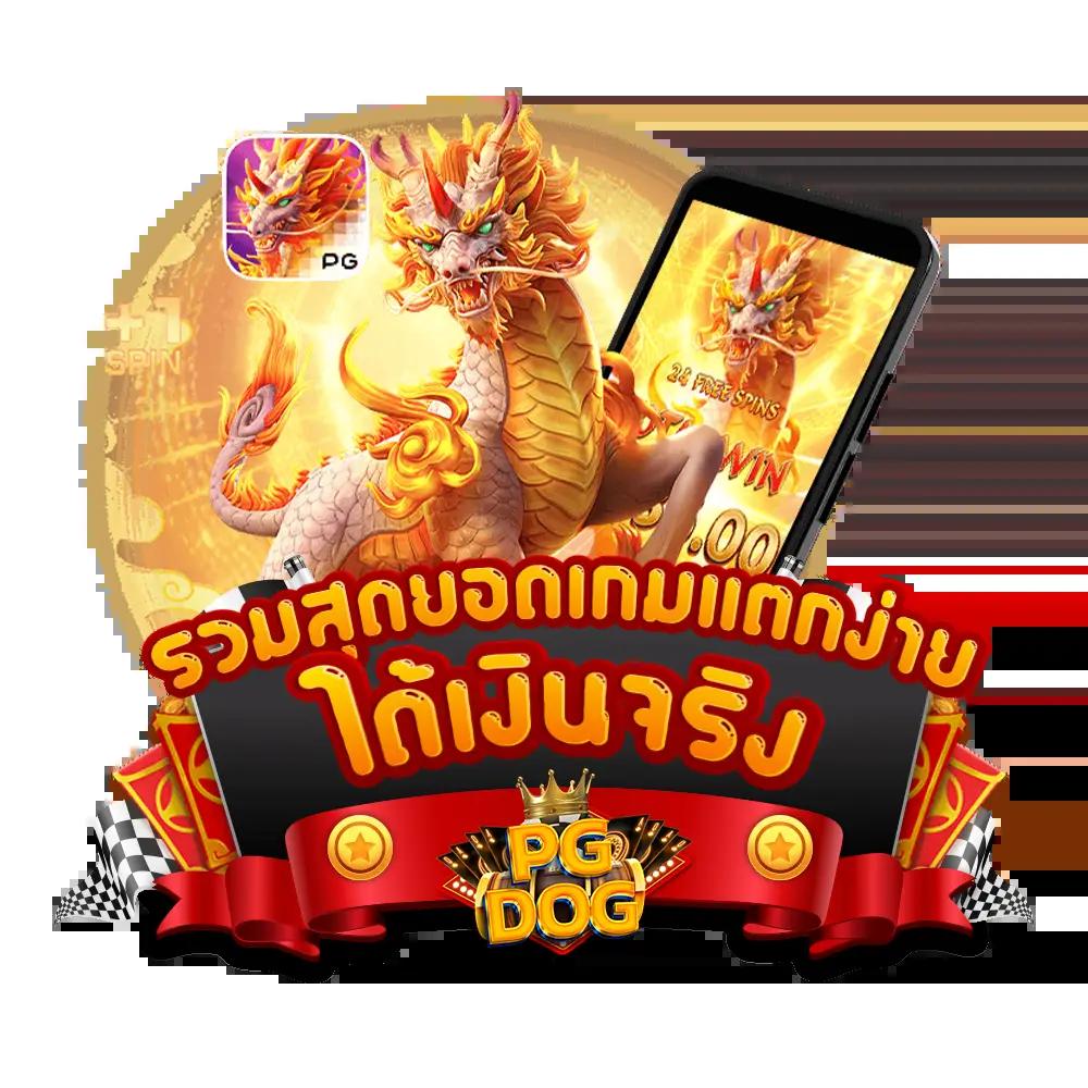 bio898 สล็อต เว็บตรงมากที่สุด ระบบทันสมัย รางวัลดีเยี่ยม
