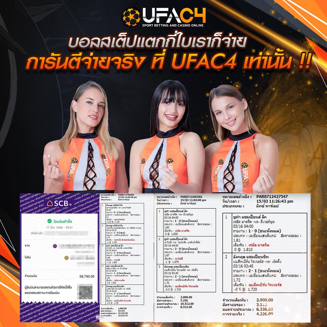 bkbet555สล็อต รวมเกมสล็อตคุณภาพใหม่ล่าสุด เล่นง่าย ได้เงินจริง