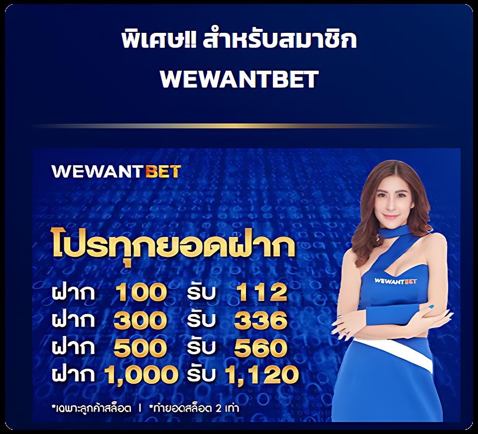 bnkสล็อต เว็บตรงคาสิโนออนไลน์ ฝาก-ถอนรวดเร็วในไทย