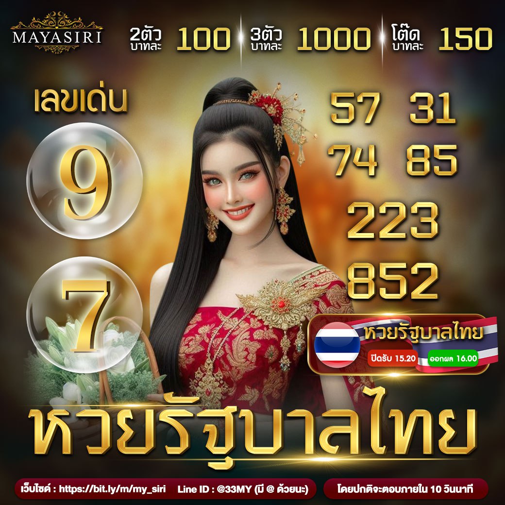 cs68 สล็อต เว็บตรงเล่นง่าย เล่นเกมได้เงินจริงเต็มอิ่มทุกช่วงเวลา