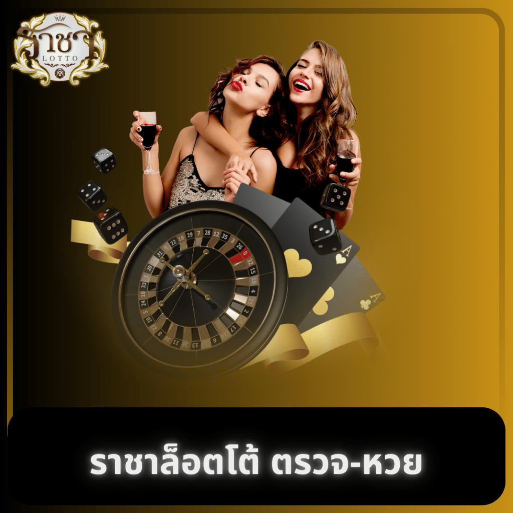 dara168สล็อต เว็บสล็อตมาแรง ระบบใหม่ล่าสุด เว็บตรงปลอดภัย 100%