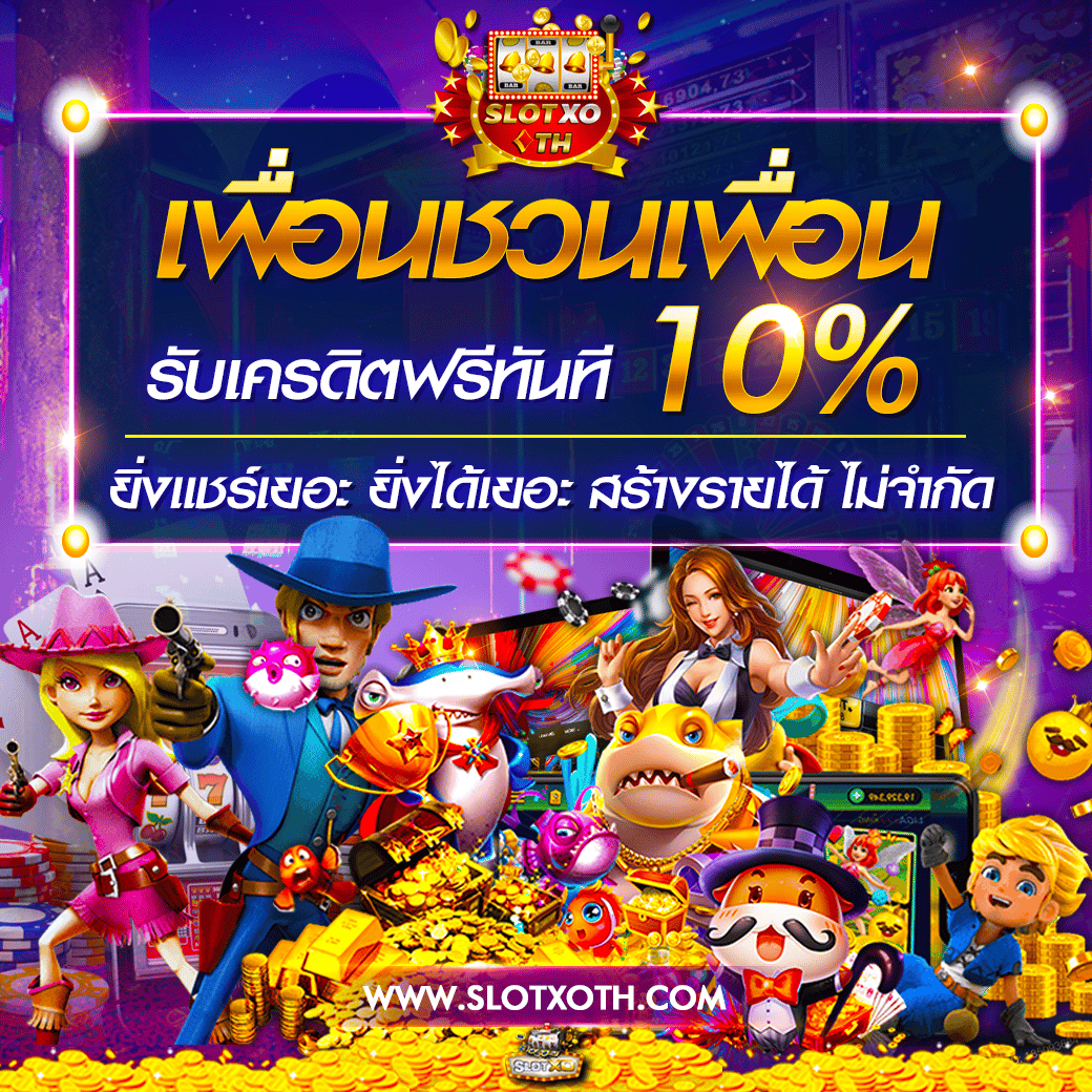 dk7 สล็อต เว็บตรง ความสนุกไม่มีสะดุด เล่นง่ายได้เงินจริง