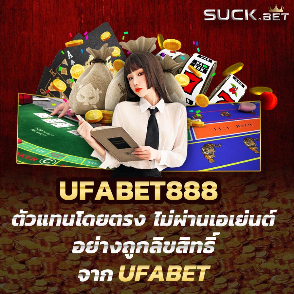 e19สล็อต คาสิโนออนไลน์ครบวงจร ระบบเร็วสุด บริการทันใจ