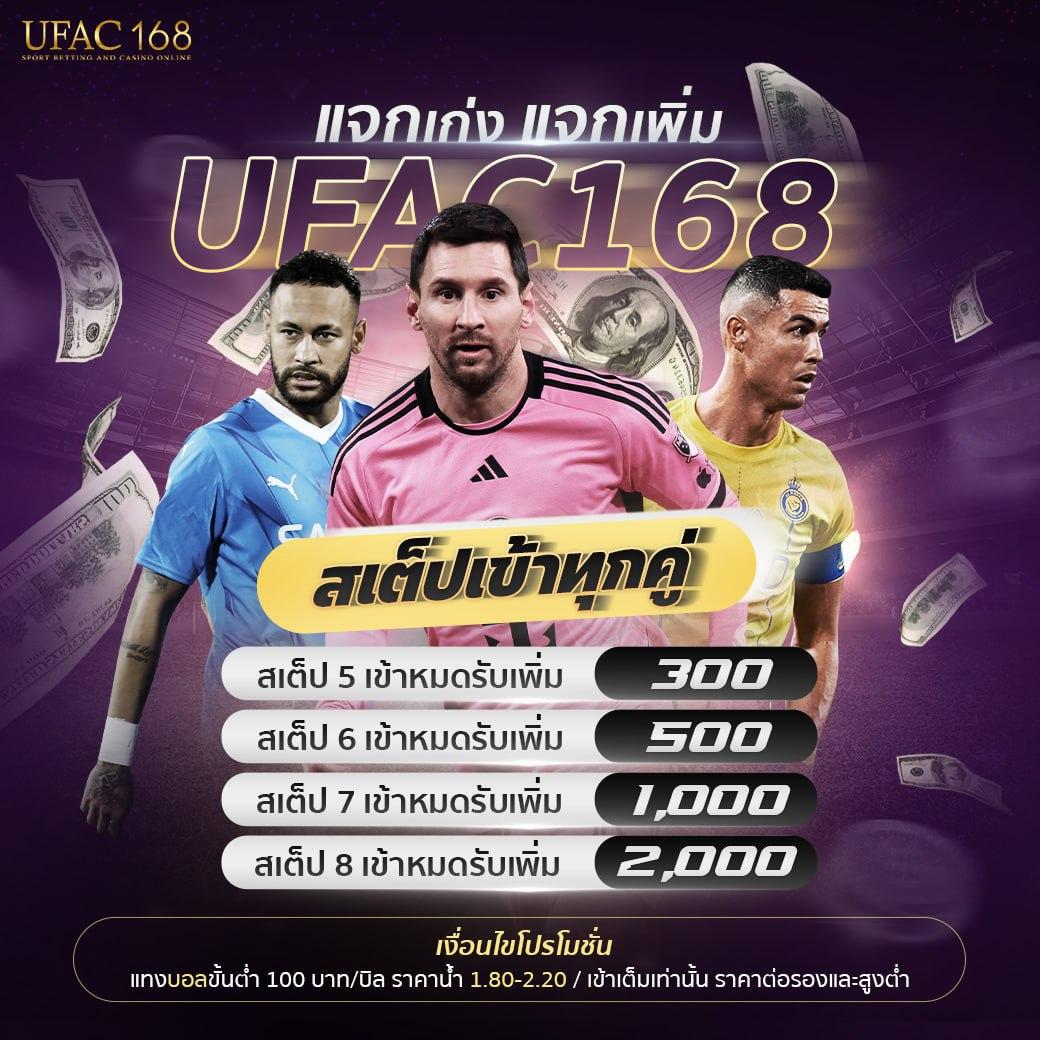 funny 18 สล็อต เว็บตรง จ่ายจริง ไม่มีขั้นต่ำ พันธมิตรรายใหญ่