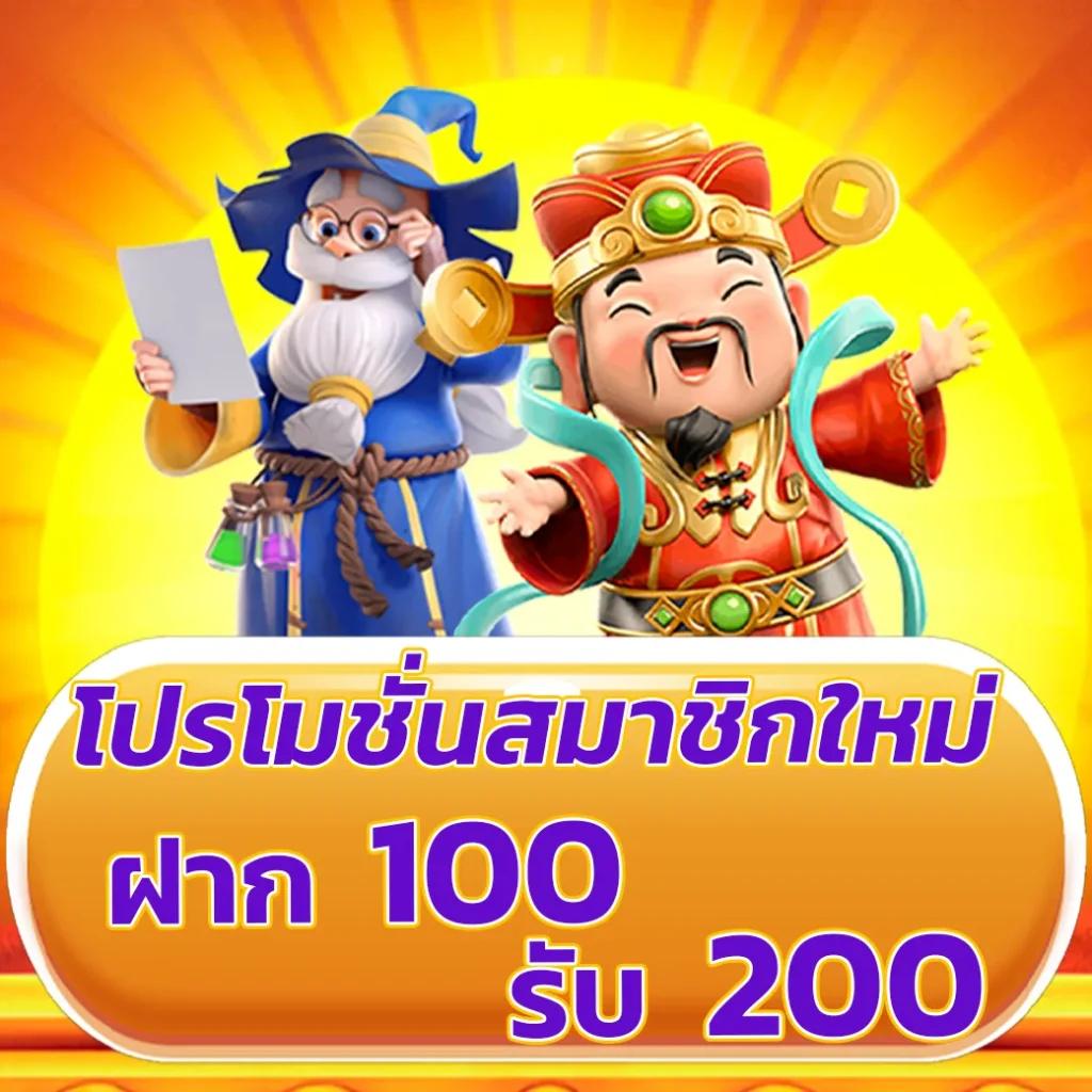 g168สล็อต เว็บเกมสนุกครบครัน สุดยอดแพลตฟอร์มเกมออนไลน์ยอดนิยม