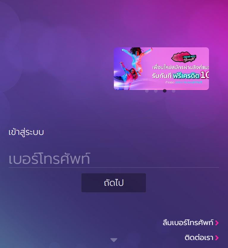 g2g123 สล็อต เว็บตรงไม่ผ่านเอเย่นต์ พร้อมโปรโมชั่นแรงสุดแห่งปี
