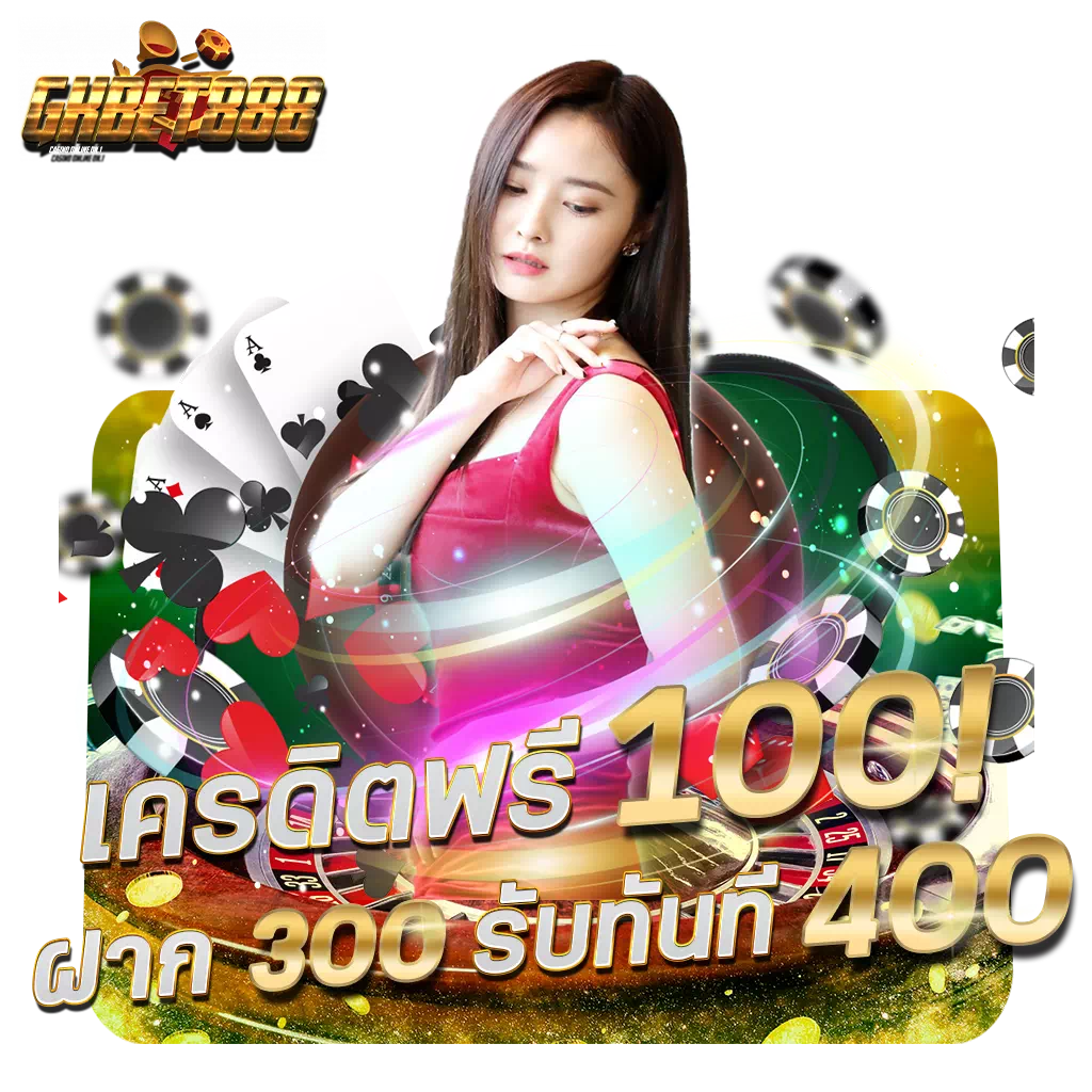 galaxy สล็อต เว็บตรง รวมเกมสล็อตสุดฮิต เล่นง่าย จ่ายจริง