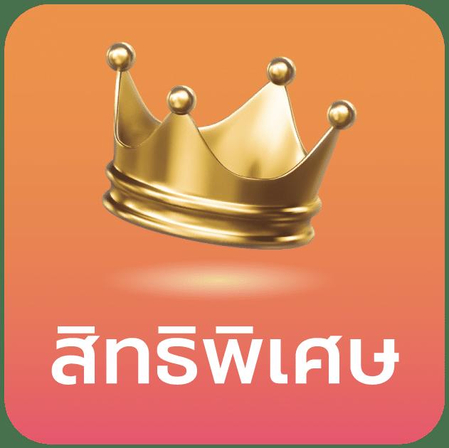 hit789 สล็อต สมัครรับโบนัส ล่าสุด เล่นง่าย จ่ายจริง ปี 2023