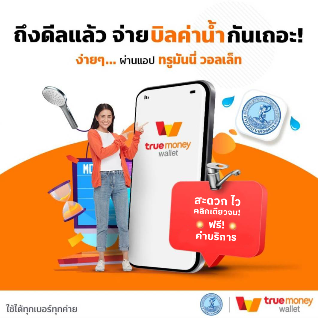 imiwinr สล็อต เว็บตรง รวมเทรนด์ใหม่ล่าสุดในไทย 2024