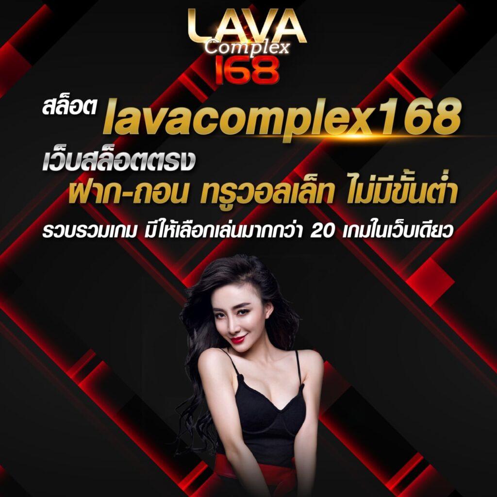 itauSa สล็อตเกมอันดับหนึ่ง พร้อมโบนัสสุดพิเศษ 2024