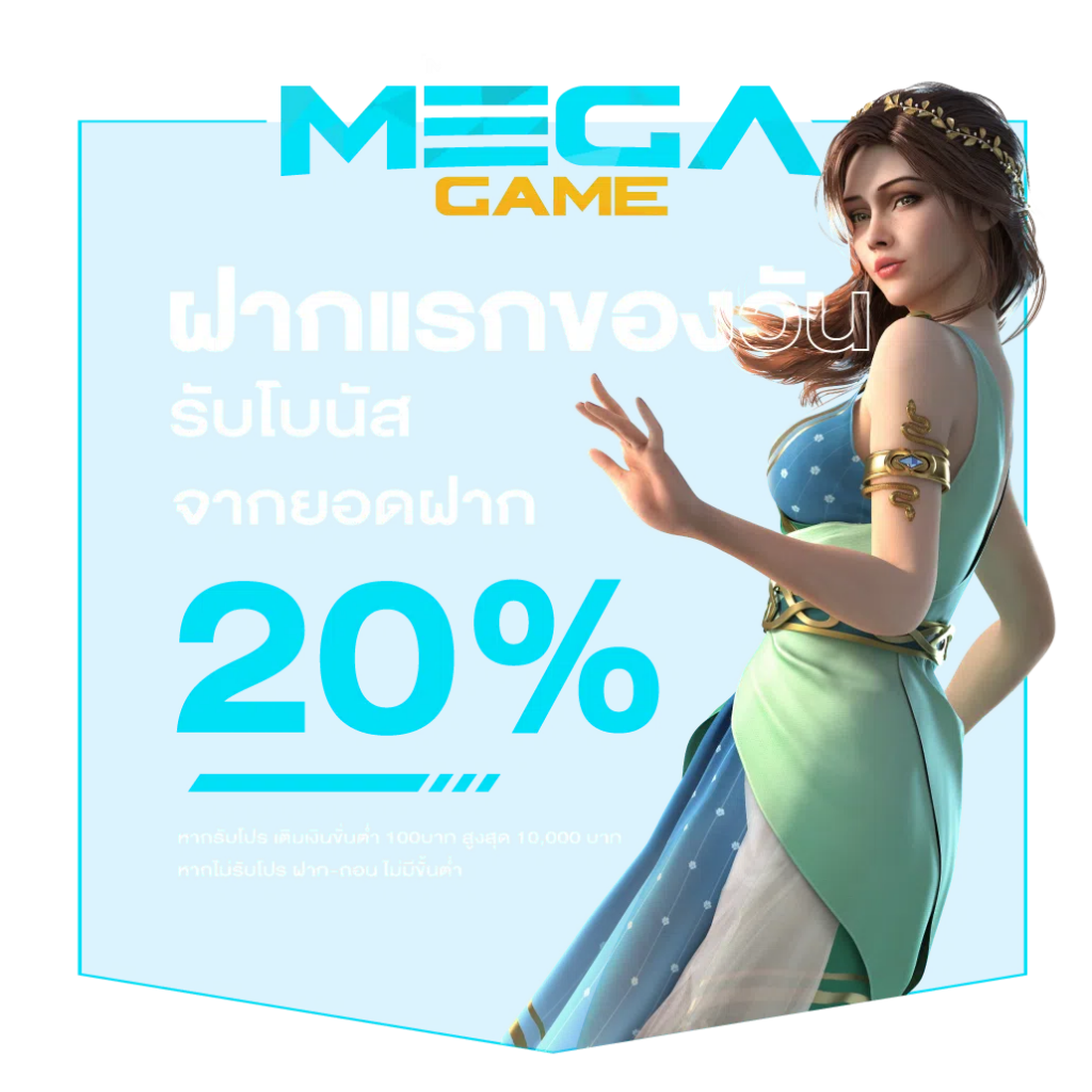 k9win สล็อต เว็บใหญ่จ่ายจริง สมัครวันนี้ รับโปรโมชั่นสุดคุ้ม