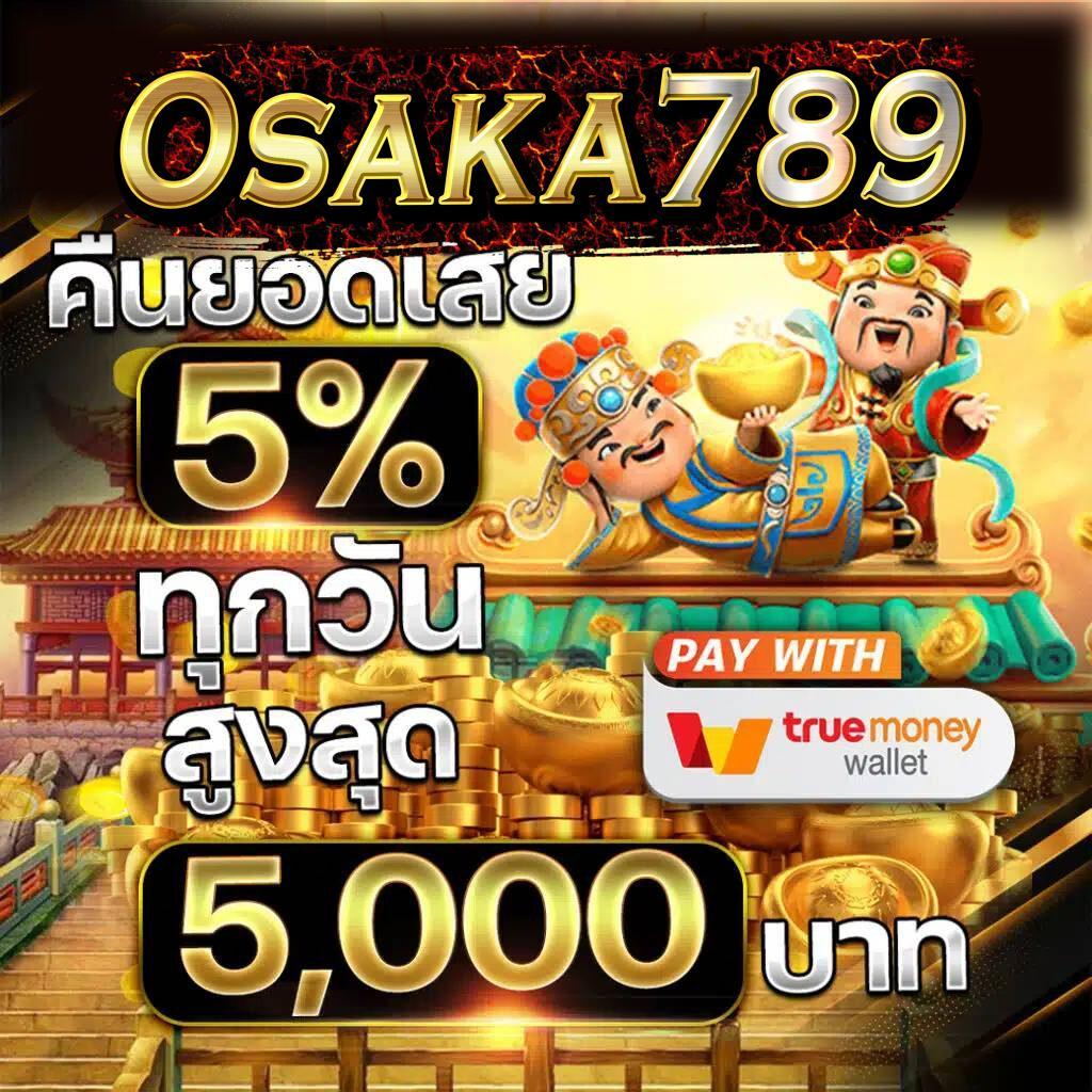 ktv1betสล็อต เว็บไซต์พนันออนไลน์ใหม่ล่าสุด พร้อมโบนัสแตกง่าย